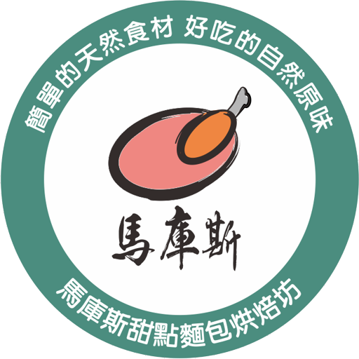 公司訊息