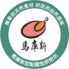 7-11 便利店自取