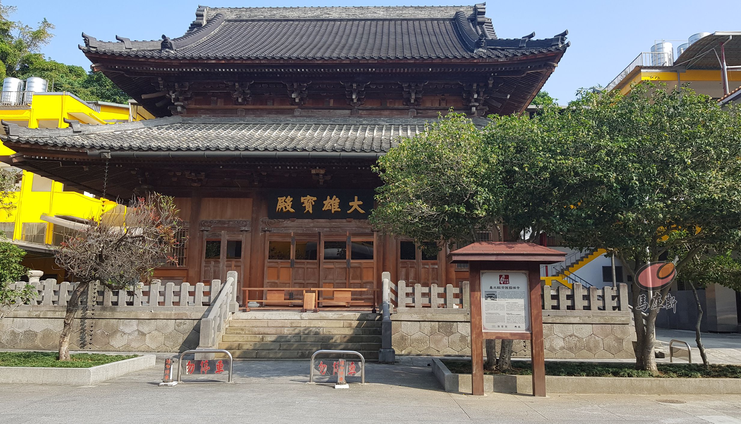 玩樂嚮導 - 台北圓山臨濟護國禪寺